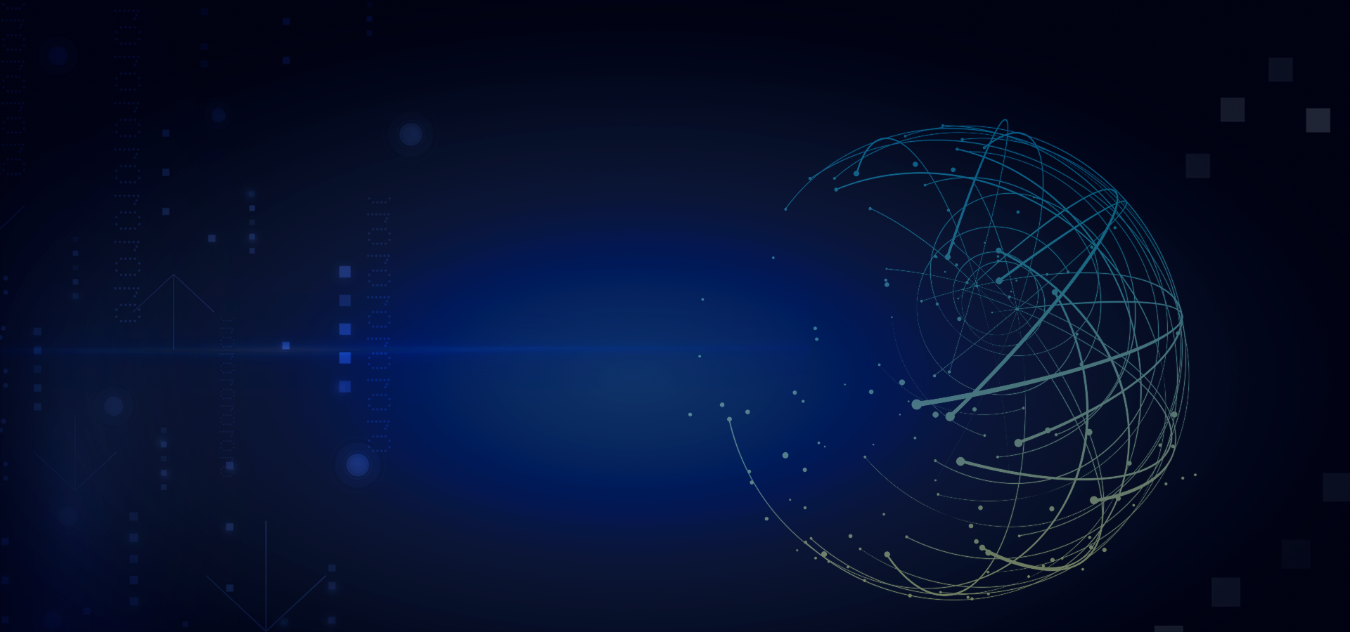 智慧工地解决方案