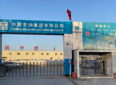 智能硬件-服务案例